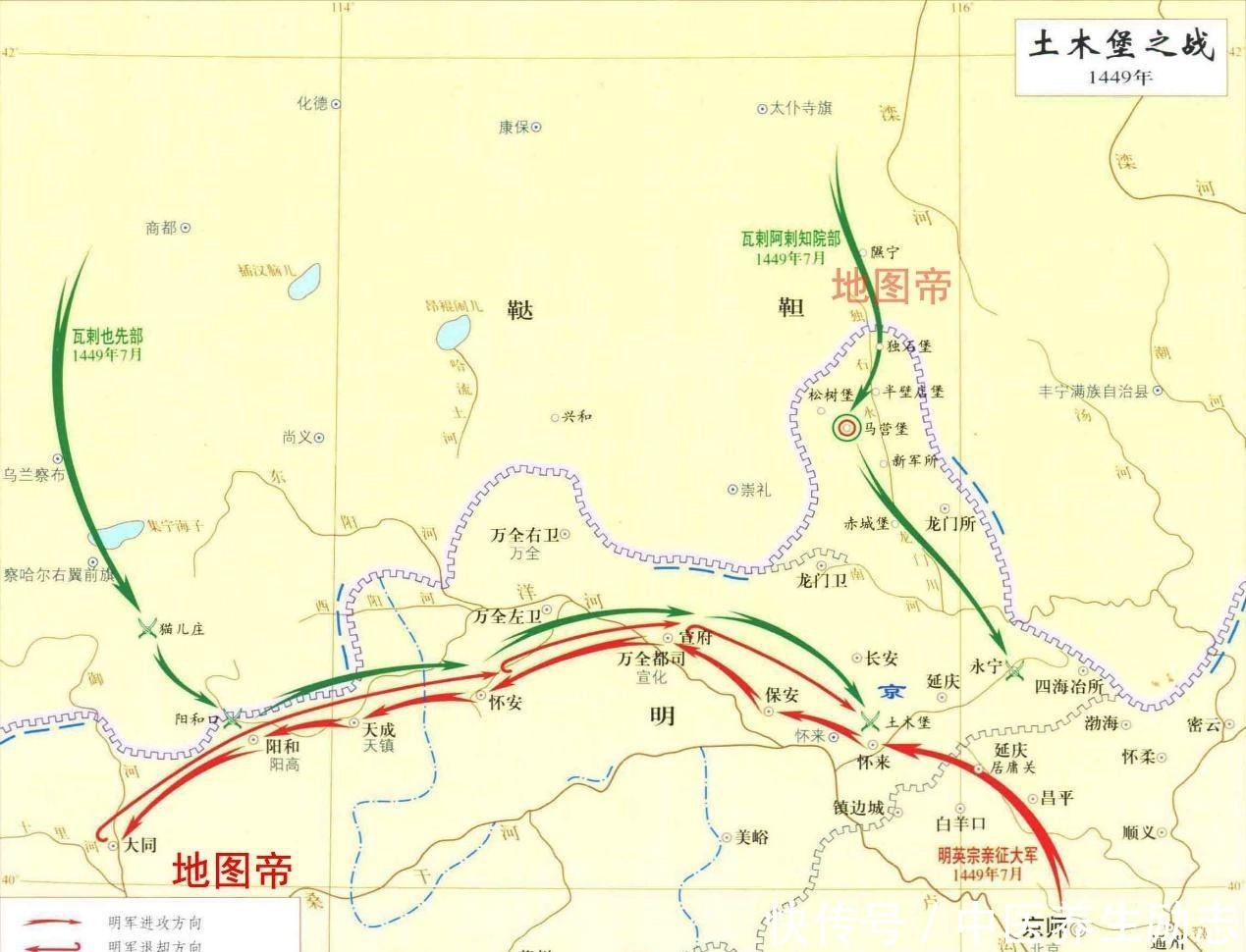 被俘|土木堡之变明英宗被俘，他为何要御驾亲征，以身犯险