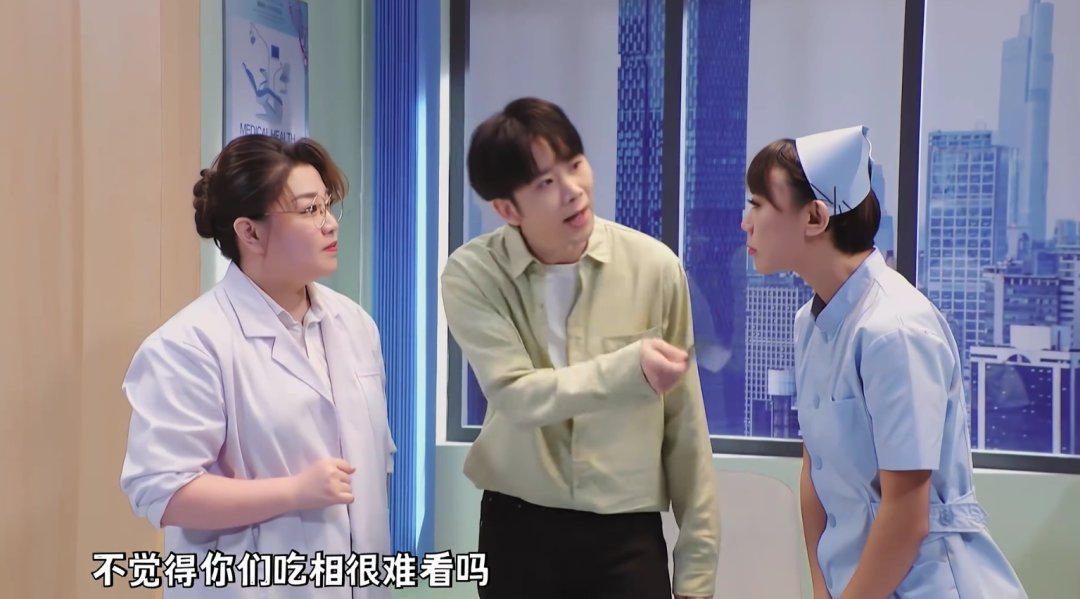 播出3天就拿2個冠軍，黃渤徐崢都請來了，這檔綜藝要成“王炸”？