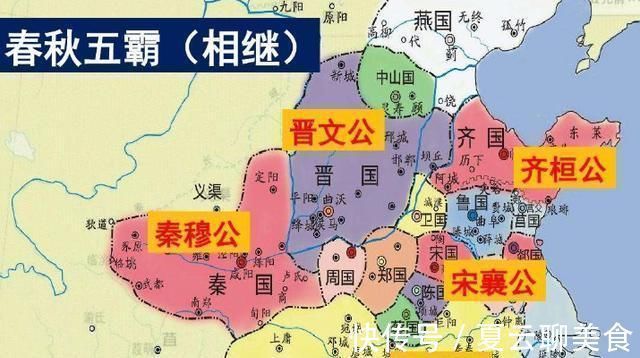 作者&如果《黄帝内经》非黄帝所著,那谁最有可能是它的作者?