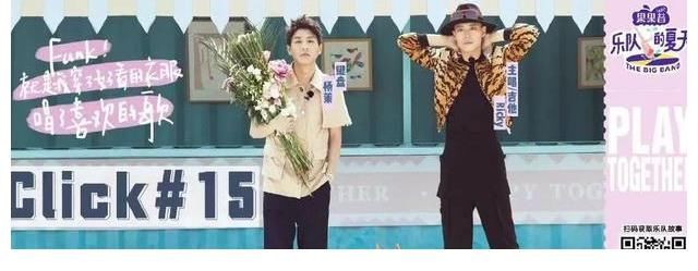 乐夏|在《哥哥》里，他是“滚圈”最不起眼的？