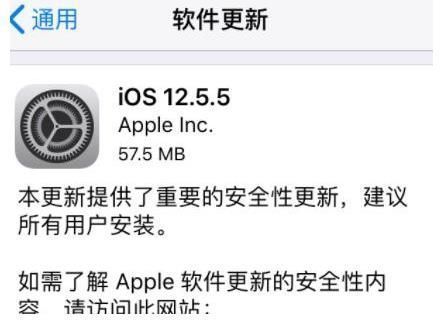 苹果|iPhone 13卖爆真有原因，苹果对老用户态度，国产机望尘莫及