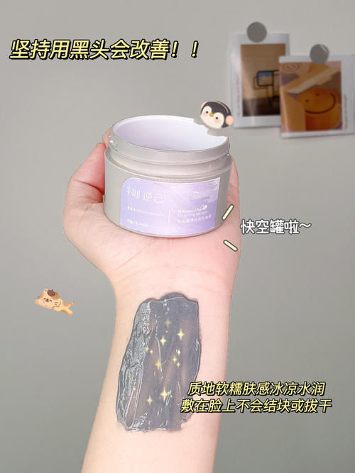 新手小白保姆级护肤步骤分享，干货满满，闭眼入不踩雷！