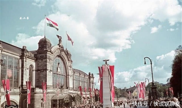 镜头|二战彩色老照片：镜头下全盛时期的第三帝国、恶魔旗帜笼罩欧洲