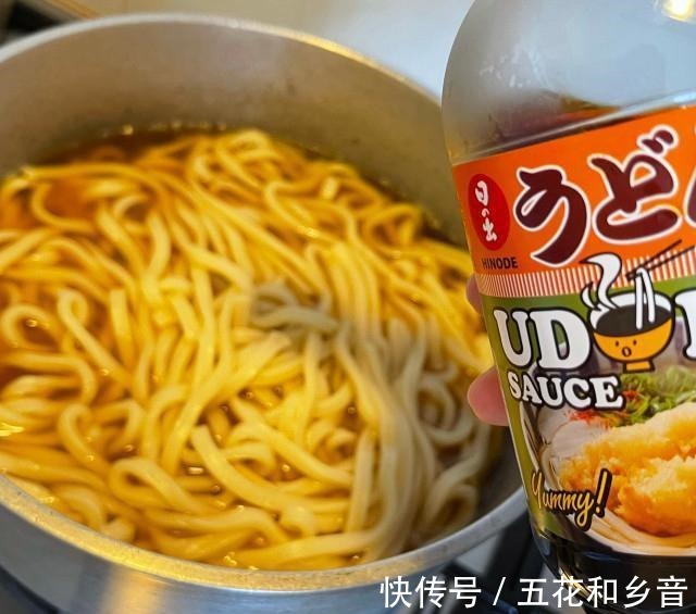 红烧牛肉面，十分钟快手午餐，汤鲜料足！