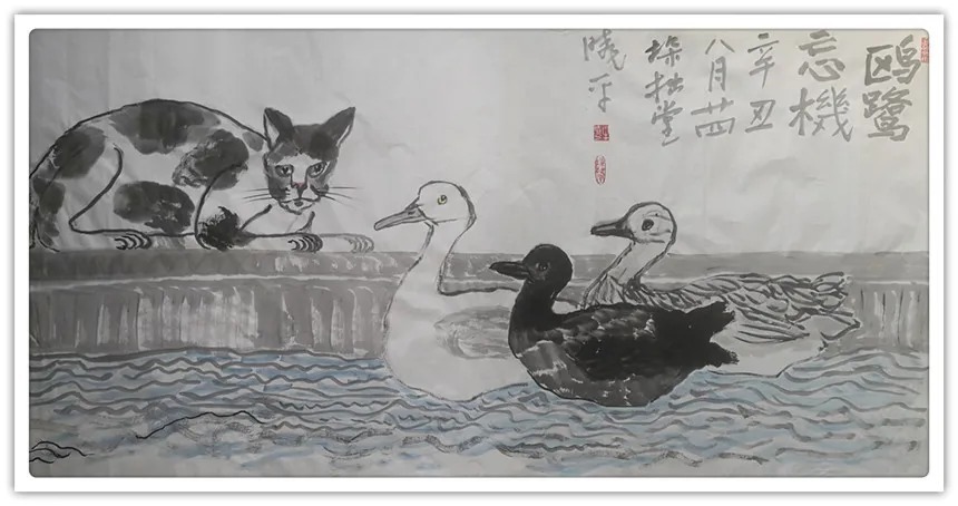 传承$【典藏名家·牟晓平】经典 | 收藏 | 传承