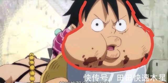 紅豆湯|海賊王四位喜歡紅豆湯的角色，三個呈現葫蘆臉，一個呈現章魚臉