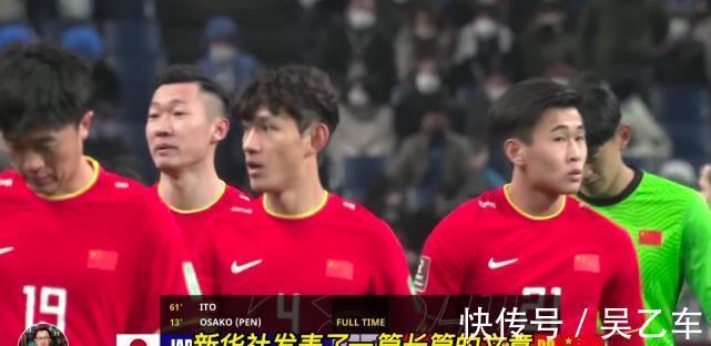 国足|李霄鹏正式宣布,弃用王大雷张玉宁!国足2026世界杯核心提前上位