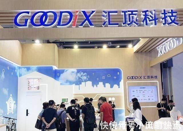 芯片|国内芯片界首富成功拿下华米OV订单,背后老板身价高达900亿