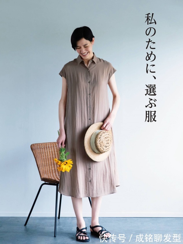 穿搭|“奶奶风”搭配秘籍上线,时髦舒服优雅大气,大龄女性建议收藏