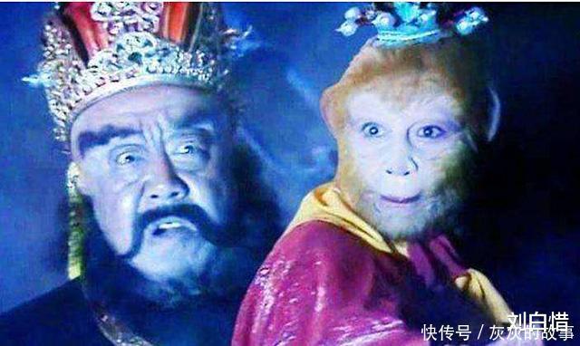 孙悟空划掉生死簿时,漏掉了四个猴子孙悟空不知道,如来很清楚