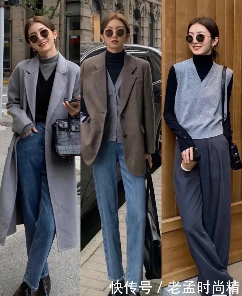 黑色|高挑女生, 帅气穿搭! 快来get, 保暖又时尚