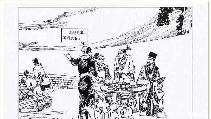 好汉|《水浒细节解密》之 水浒好汉们如何过中秋节