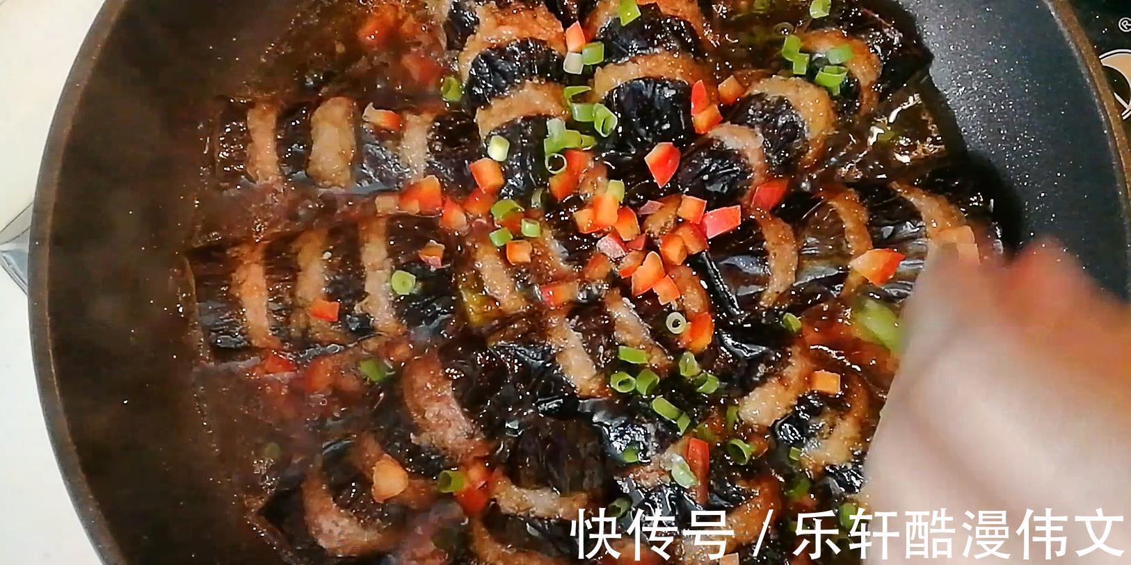 爱吃茄子一定要收藏，茄子的这个做法，非常下饭好吃