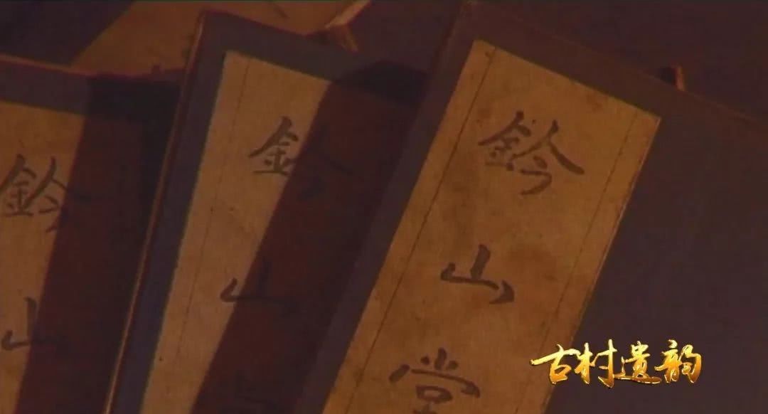 首辅|新余这个村竟出过一品“内阁首辅”,皇帝亲赐匾额!