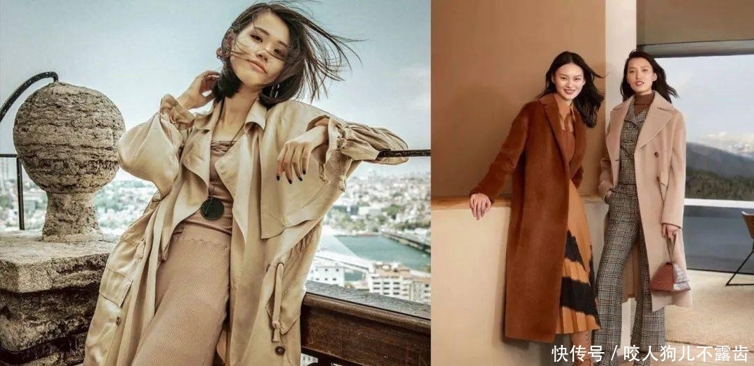 最专业“棕褐色系”配色穿搭,花钱都学不到