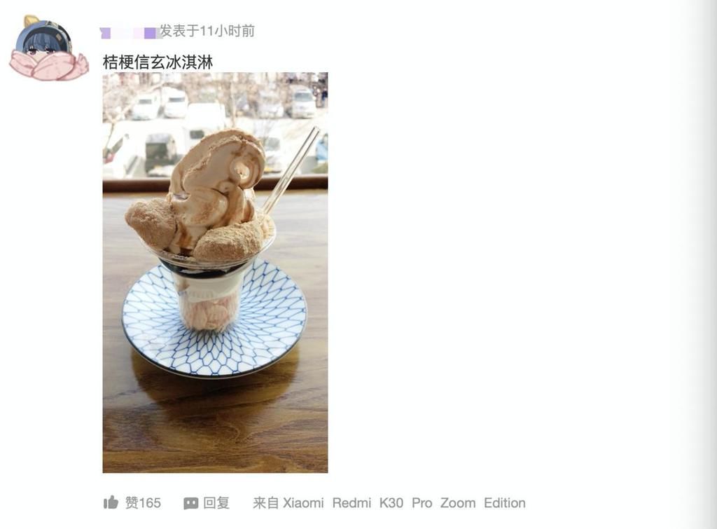 中年|A站这新番是旅游攻略，每集一个地方，要走遍整个日本？