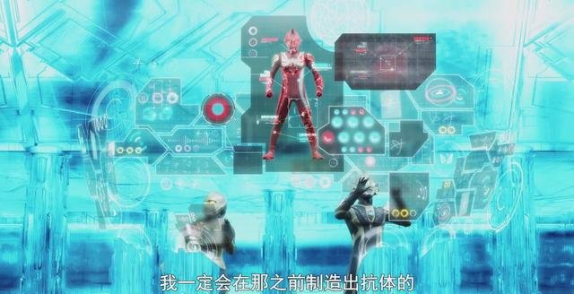 爱迪|奥特银河格斗：爱迪紧急削弱，圆谷狂玩CP党还配战歌，雷杰多有戏