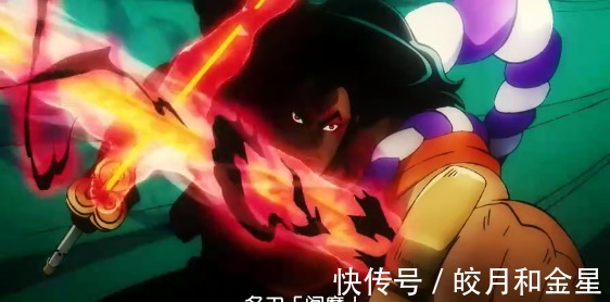 海贼王|海贼王954话牛鬼丸化身狛狐，索隆获得阎魔，有望砍死凯多