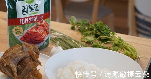 不要再吃外卖了，自己在家做炒饭，干净还卫生！