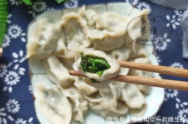 好吃|速冻水饺的正确煮法,不开裂、不破皮、不露馅,和现包的一样好吃