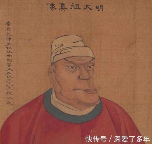 真实|5幅广为流传的朱元璋画像清朝故意丑化,图5才是他真实长相