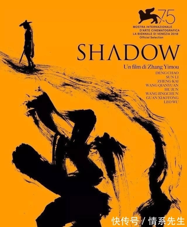 张艺谋!女书法家许静,张艺谋御用书法家,多次写电影名,她书法有多好?