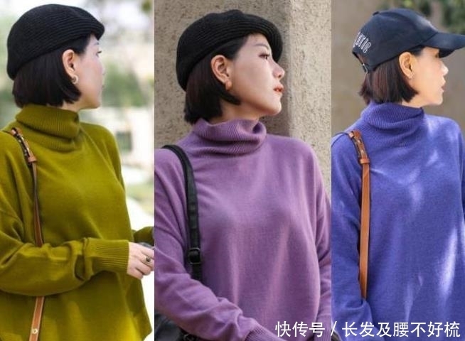 女人|今年秋天别再买风衣了!40岁女人都流行这样穿,实在美得不一般!