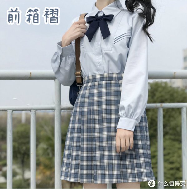 jk格裙|百褶裙和JK格裙总分不清楚？这篇少女裙褶间的小秘密，你可一定要看~