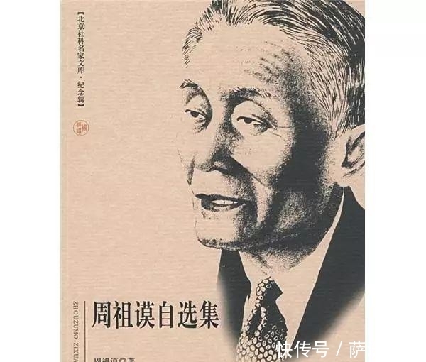 科举|八股文的作用:从来就没有什么愚民政策