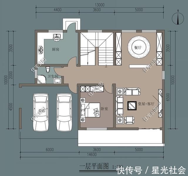 住宅|农村建房，开间14米进深10米、坐北朝南，能建什么样的别墅