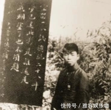 终于|1938年，一八路军高参回家途中失踪，部队苦寻25年终于找到线索