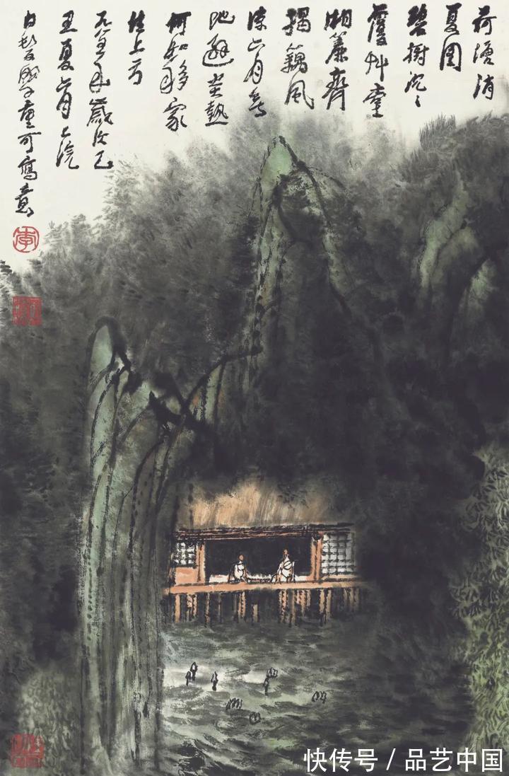 对象#李可染：踏实画一张，比随便画十张要得益得多