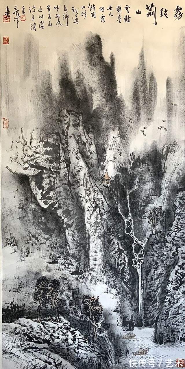 中国近现代名家画集#书画名家王明泽—神秘浪漫 超凡脱俗