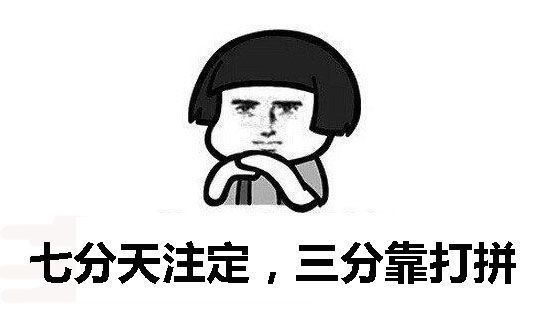 遗传|孩子身高受父母遗传有多大?答案可能和你想得不一样!