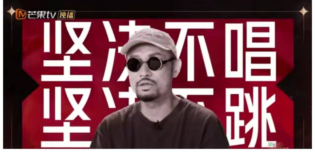 劉迦|《披荊斬棘的哥哥》最終17人成團(tuán)，看看這份名單里有你喜歡的他嗎？