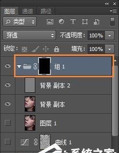 Photoshop人物美白磨皮详细图文教程
