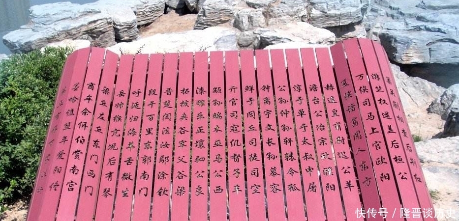 皇帝|中国人口最多的5大姓氏是哪些?只有这个姓氏没有出过皇帝!