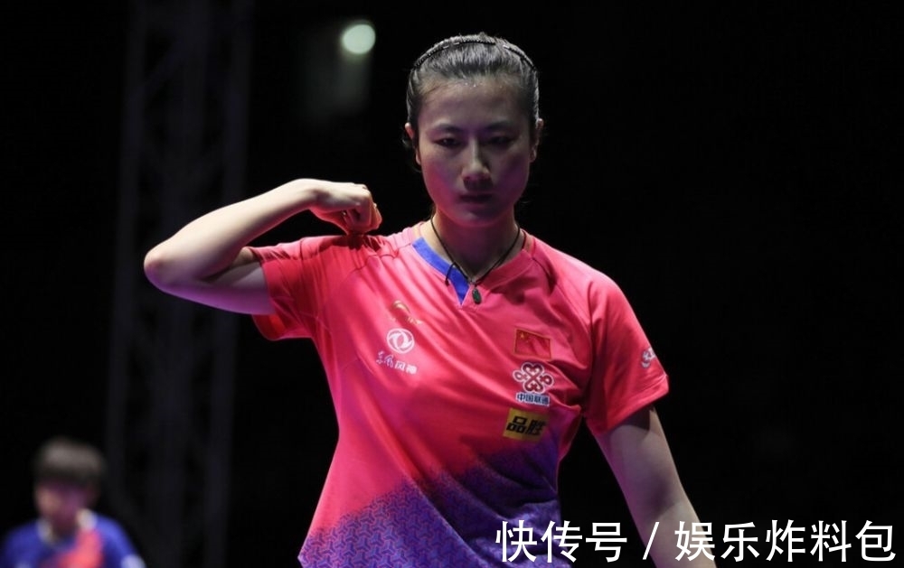 刘诗雯|丁宁退役5个月世界排名被移除!国乒4人跻身前十,刘诗雯排名上升