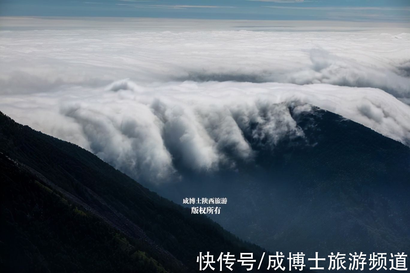 云雾|传说中的太白山四大美景：拔仙台日出、云海、高山湖泊、石海