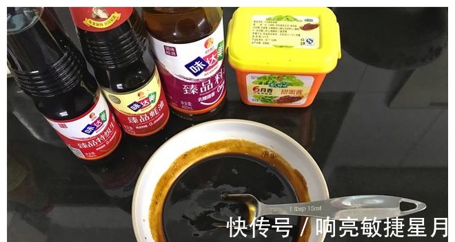 下饭|三汁焖锅想要好吃，酱汁是关键，学会秘制做法，鲜香入味又下饭！