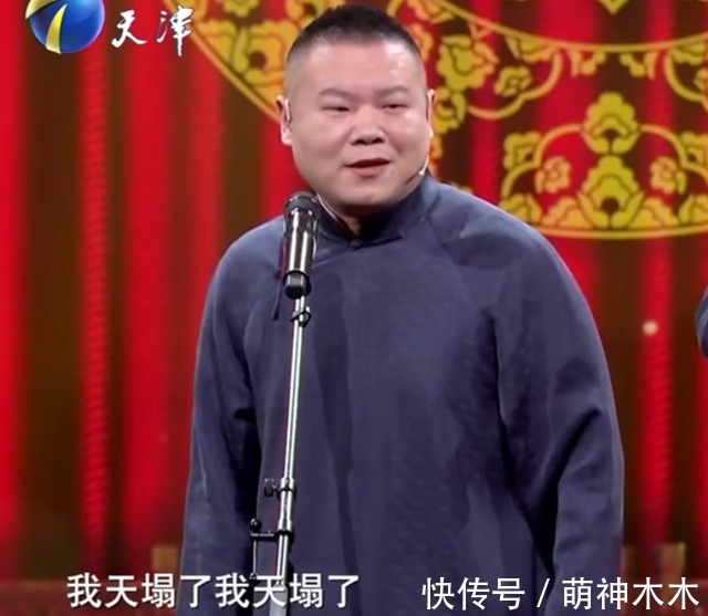 卫视春晚明星集体串台,小岳岳再现经典表情包,TVB春晚也凑热闹