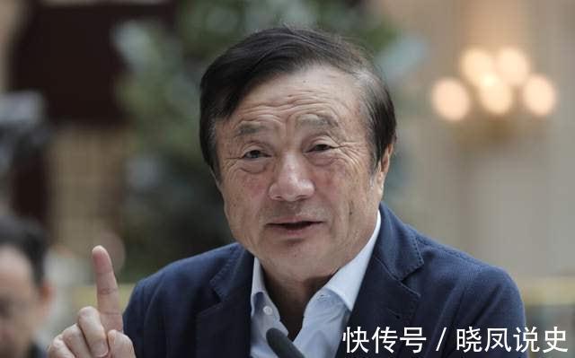 华为|任正非给陈春花当司机,陈春花:任总,你的公司将面临巨大亏损