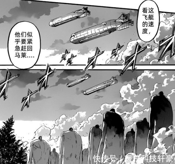 进击的巨人四月份即将完结,最终结局大猜测:地鸣继续,全员升天