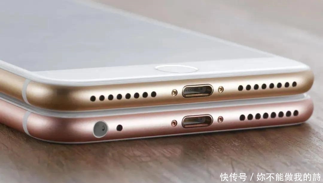 知晓|你可知晓为何在如今大部分的手机都会取消掉耳机孔?这究竟有何好