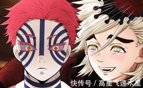 法王|鬼灭之刃最强法王童磨和战士猗窝座联手,可打败最强剑士黑死牟吗