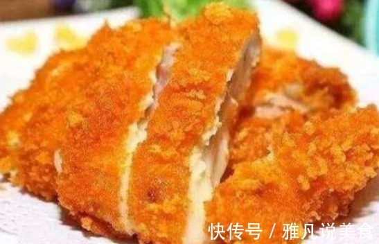 营养均衡|秋天孩子吃一次还想吃下一次,色泽金黄香酥脆嫩,强身提高免疫力