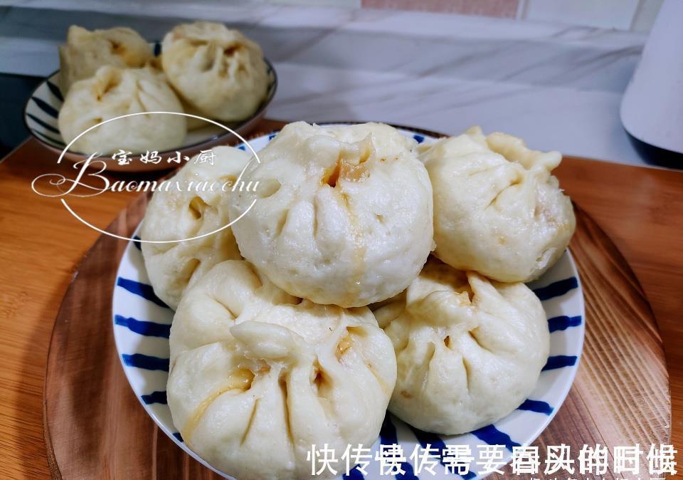 包子|秋季吃包子饺子,啥菜做馅都不如吃瓜,不值钱,润肺排毒还不燥