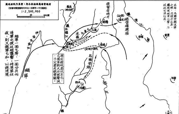 拒绝|清缅战争，乾隆拒绝八旗配置火器，仍以骑射自大