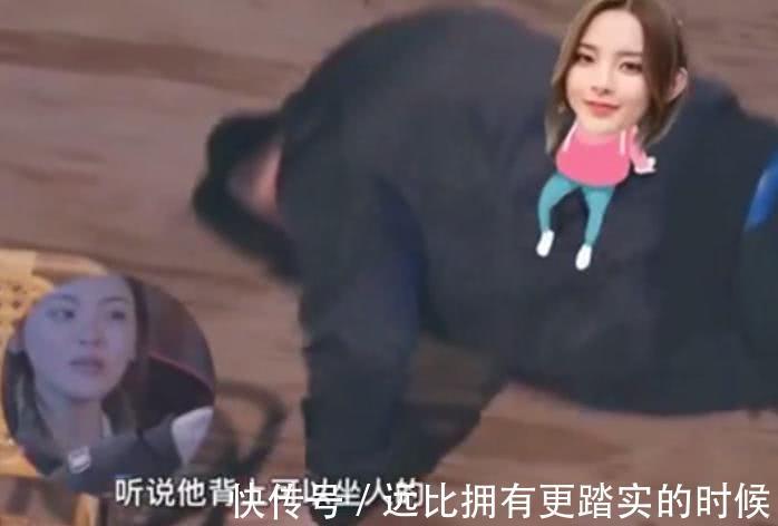 金瀚現(xiàn)場俯臥撐,董力叫楊超越坐上去試試,她隨后的反應讓人意外