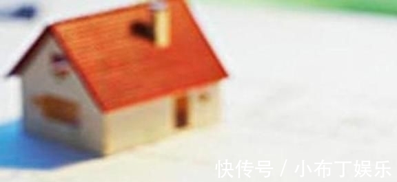 贷款|“房贷”一次性还清,几年比较合适有房没房的都看看,免得吃亏